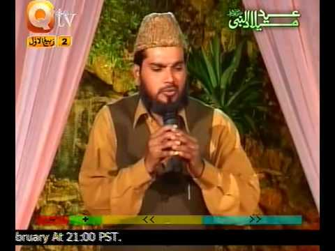 Kia Shaan Hai by Syed Khalid Hussain