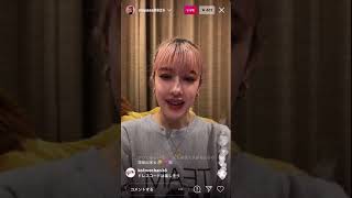 夏焼雅インスタライブ！ミヤビーム！