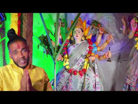 Durge Jai Jai Maa - Amit Sagram