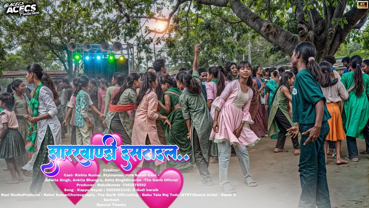 Viral song | ✨ Jharkhandi estyl naich le nagpuri song 2024 | खतरनाक वाला सिगाल डांस 2024 | Baijnath
