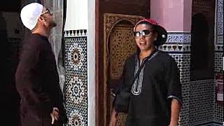 Hotels in Meknes, Morocco: Riad D'or