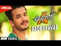 Akhil Songs Padessavae Lyrical Video Song Akhil Akkineni Sayesha Saigal S S Thaman