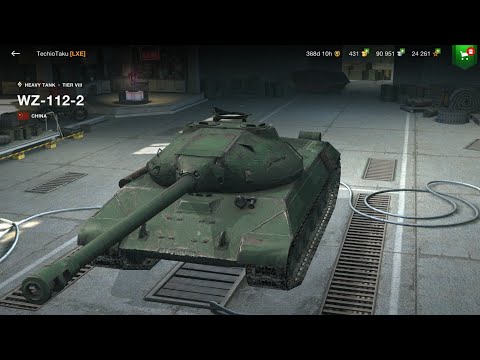 Tier VIII - WZ-112-2 "Celestial" - Port Bay