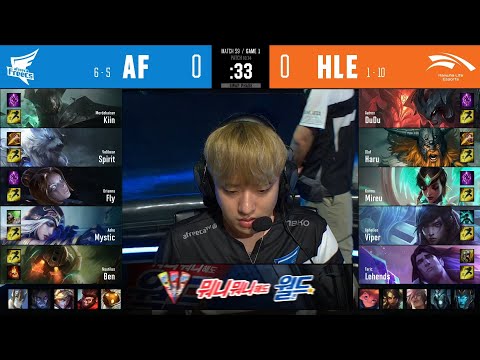 AF vs HLE | W7D1 | Match 59 Game 1 | LCK Summer Split 2020 – S10 | Afreeca Freecs vs Hanwha Life