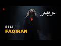 Haal Faqiran Da The State Of A Faqir Punjabi Sufi Kalam