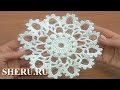How To Crochet Big Snowflake Урок 21 часть 2 из 2 Вязание ...