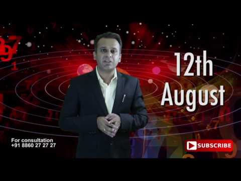 Astrological Prediction For 12th August Born | Astrology Planets