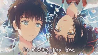 Nightcore - Still In Love - (Lyrics)