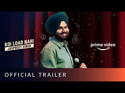 YouTube Trailer