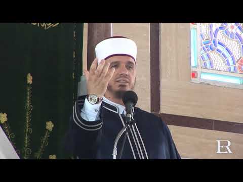 HUTBE | Kushtet e pendimit - Enis Rama