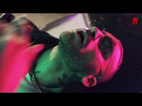 Video thumbnail for Paris c’est Gotham