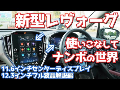 ヴォーグについて詳しく解説