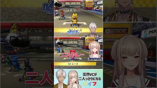 【メイフ】突然VCが二人っきりになるイブ フレン【イブラヒム/フレン・E・ルスタリオ/笹木咲/レオス・ヴィンセント/にじさんじ/切り抜き】 #マリカにじさんじ杯 #shorts