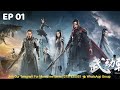 THE GOOD THE BAD EP 01 Omutaka ICP Luganda Translated Movie 2023 King VJ Emmy VJ Junior Munowatch