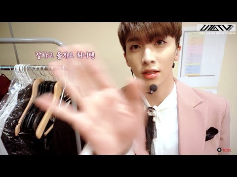 U10TV ep 162 - 업텐션 'KMF 2017 SAPPORO' 다녀왔어요!