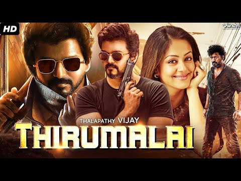 Thalapathy Vijay's Thirumalai Full Movie Dubbed In Hindustani | Jyothika, Vivek, Raghuvaran