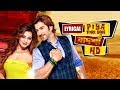 Piya Tore Bina Lyrical Video Badsha The Don Jeet Nusrat Faria