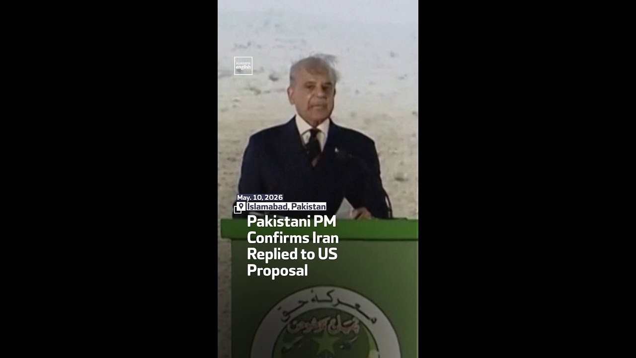 Video | Pakistani PM Confirms Iran Replied to US Proposal
