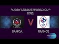 30TH Oct 2022 | RLWC 2021 | SAMOA vs FRANCE | FULL MATCH