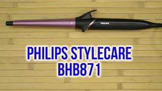 Philips BHB871/00 - відео 1