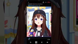 ふにゃふにゃDiva #ときのそら #shorts #切り抜き #ホロライブ