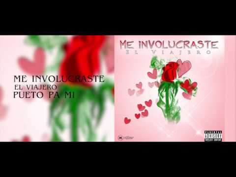 Jay eren - Me Involucraste ( AUDIO OFICIAL)  2017
