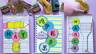 12 Creative Front Page Ideas 📒  | How to Decorate Your Front Page Using Paper Notes 🎨