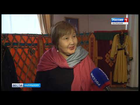 Вести «Калмыкия»: вечерний выпуск 30.11.2018