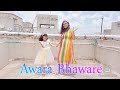 AWARA BHAWARE MOTHER DAUGHTER DANCE SAPNAY