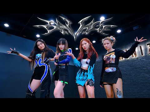 aespa (에스파) - Savage | Dance Cover by Allira