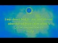 Eminem Lucifer Lyrics مترجمة