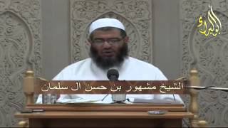 اين يوجد قبر علي رضي الله عنه image