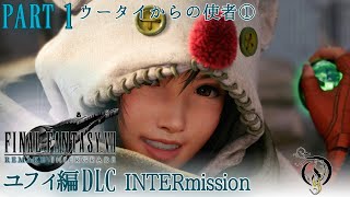 相談17907に関連する動画