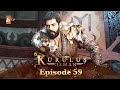 Kurulus Osman Urdu | Season 2 - Episode 59