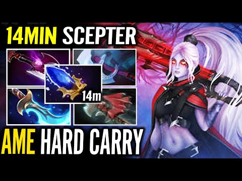 Ame Drow Ranger 14 Min Aghanim's Scepter WTF New Build Dota 2 Pro