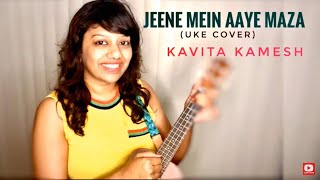 Jeene mein aaye maza - Gully Boy | Kavita Kamesh | Ankur Tewari | Ranveer Singh । Alia Bhat