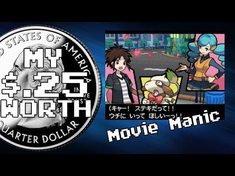 My 25 Cents Worth 4/16/2016 - Movie Manic