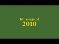 Hit Songs Of 2010 Spotify Playlist