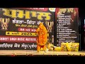 Bhangra Performance By Kiara Gucci Gabru Chidi Blouri Bhangra Harkirat Sangha AMMY VIRK