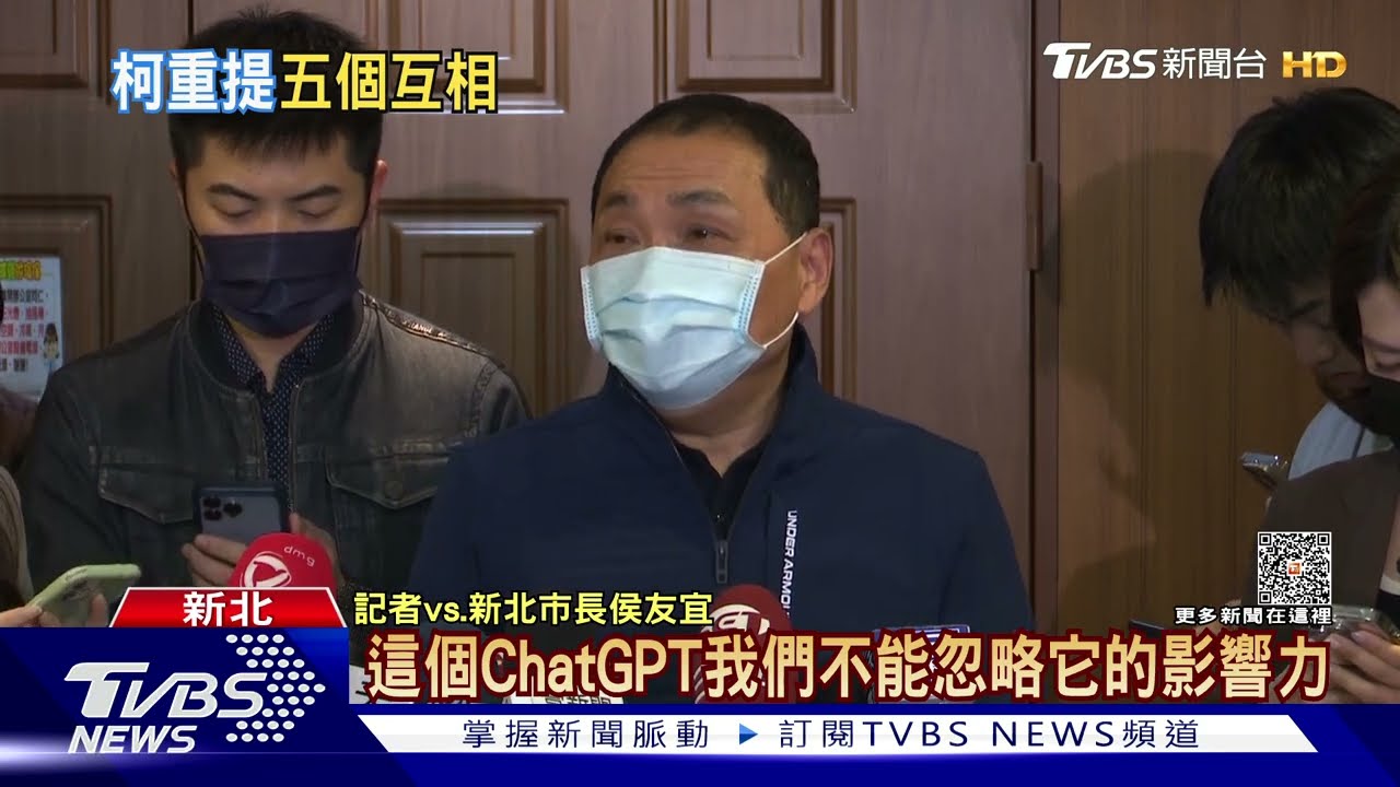侯將列席中常會「大合體」 朱:完全準備好了