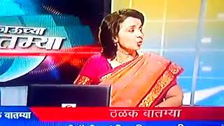 Dr Vasant Raghunathrao Munde Renowned Osmanabadi Goat Farming Expert Interview On DD Sahyadri dtd