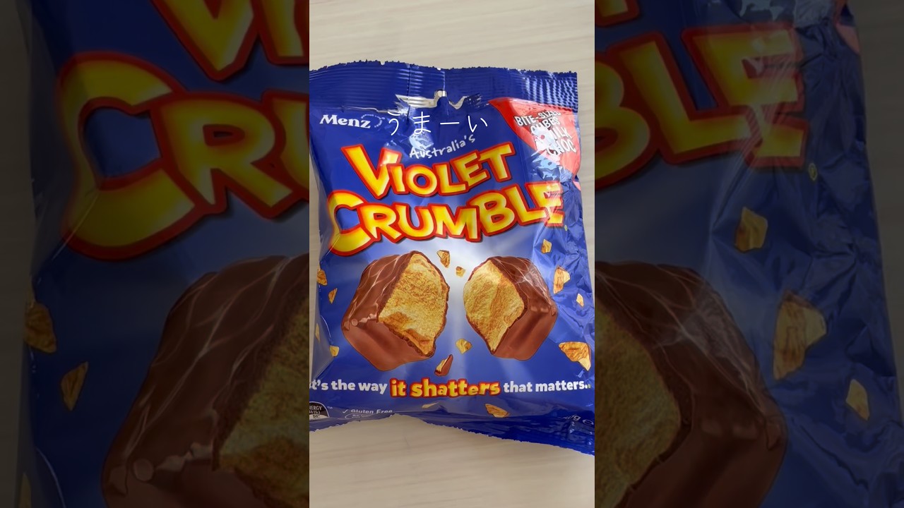 オーストラリアラリアのお菓子が美味しすぎる！チョコマショマロと同じ形だけど断然美味しい♡