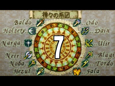 Part 7: Let's Play Fire Emblem 4, Substitute Run - "Heavy metal Yotsmung"