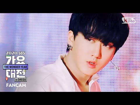 Changbin - My House (2PM Cover) - Gayo Daejeon 2020 SBS Gayo Daejeon