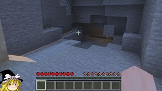 マイクラマルチハードコア5【Minecraft統合版】【ゆっくり実況】