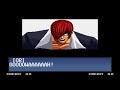 Always Fun Playing With Orochi KOF 97 King Of Fighters 97 Classic Arcade Gaming Long Gameplay