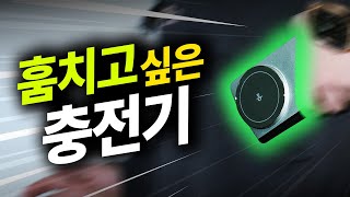 퀘이사존