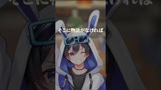 【#shorts】SPY×FAMILY ED / 色彩 ６人で歌ってみた【TikTokでバズってる歌】