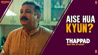 more_videos movie image - 0