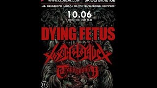 DYING FETUS - Born In Sodom (Live In Clubzal, 10 06 2014)